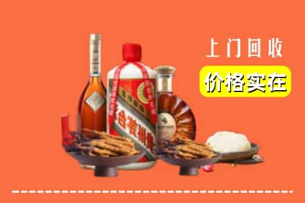 诚信求购:上海宝山区高价回收白酒