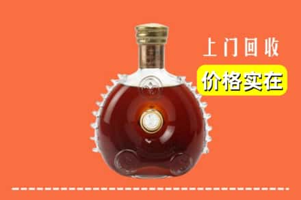 诚信求购:上海宝山区高价回收路易十三