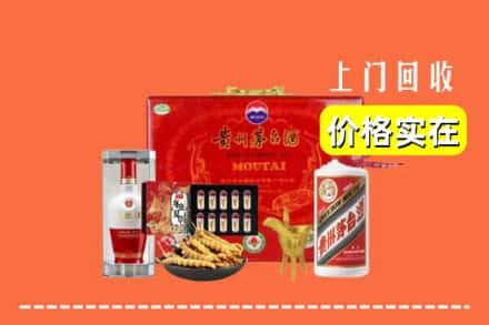 上海宝山区名酒回收