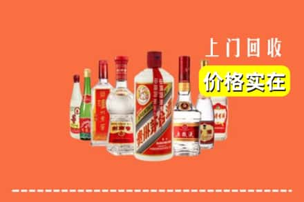 上海宝山区回收烟酒