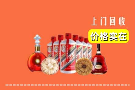 上海宝山区回收烟酒