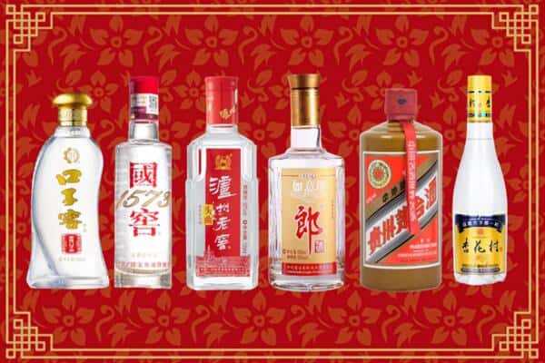 上海宝山区回收名酒