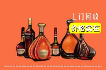 上海宝山区回收洋酒