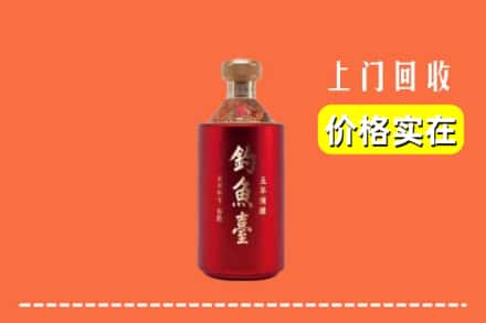 诚信求购:上海宝山区高价回收钓鱼台