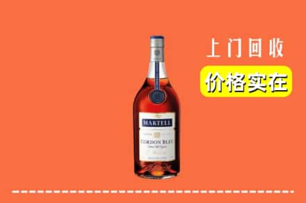 诚信求购:上海宝山区高价回收蓝带