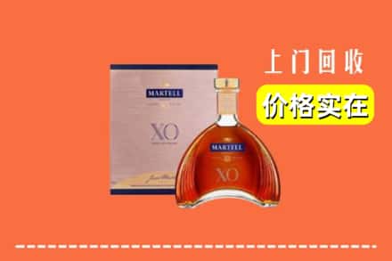 诚信求购:上海宝山区高价回收马爹利