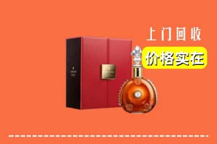 诚信求购:上海宝山区高价回收人头马