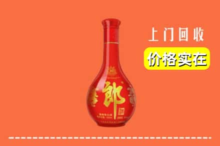 诚信求购:上海宝山区高价回收红花郎