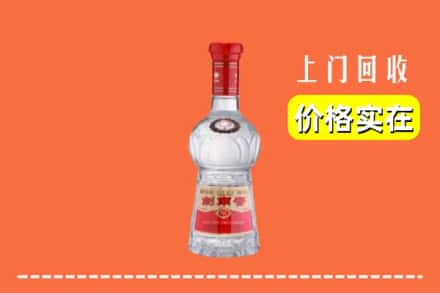 诚信求购:上海宝山区高价回收水晶剑南春