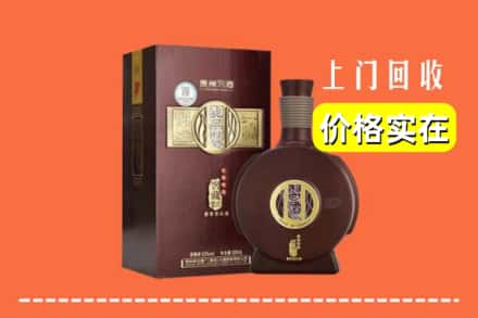 诚信求购:上海宝山区高价回收习酒