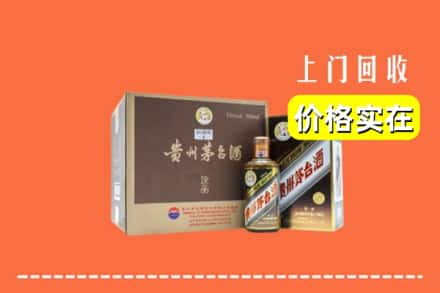 上海宝山区回收彩釉茅台酒